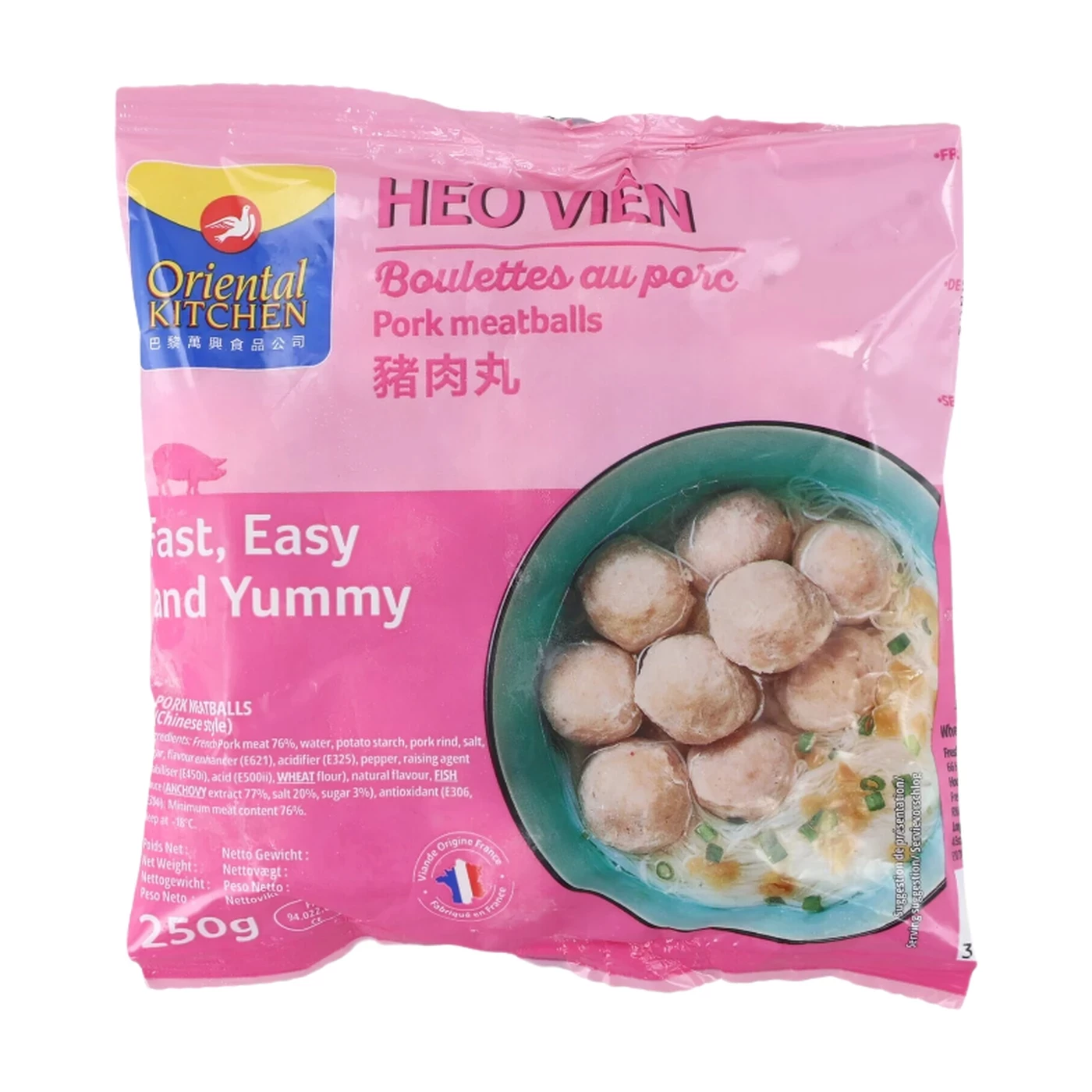 ORIENTAL KITCHEN Vietnamese Style Pork Meatballs 250g
