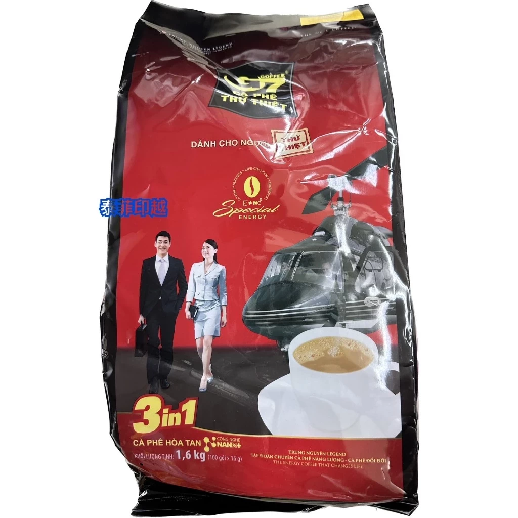 - {Thailand, Philippines, Indonesia, Vietnam} Vietnam G7 3-in-1 Coffee, Large Pack 16g*100 packets (Maximum 4 packets per order) (3 packets delivered the next day)