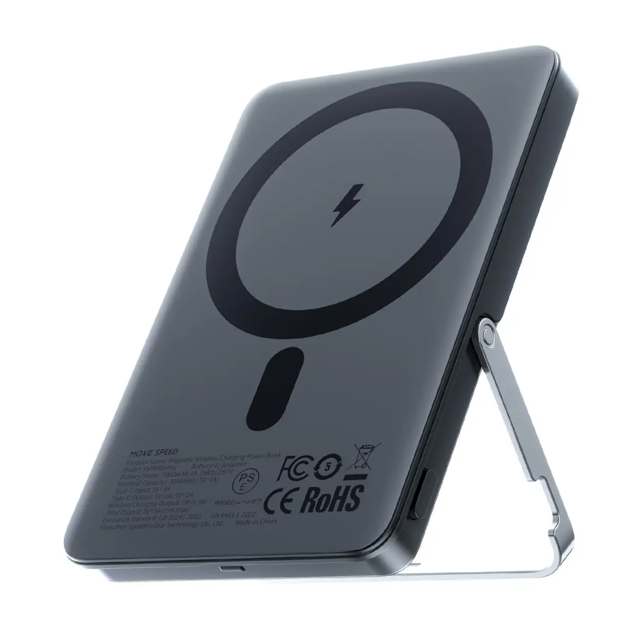 MOVESPEED Power Bank, 10000mAh, 15W Output with Type C & Magnetic Wireless Charging, Adjustable Stand, Ultra Slim S10Pro